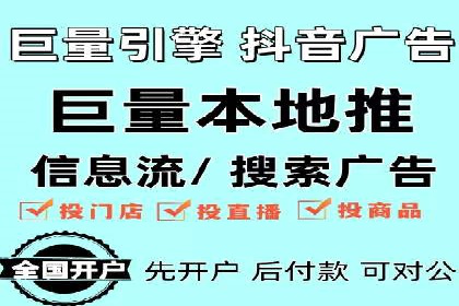 某企业通过百度SEM竞价推广实现品牌与销量的双丰收